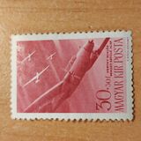 [Admiral Horthy's Aviation Foundation, type VJ]