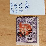 [Definitives Surcharged, type AO10]