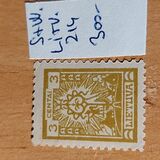 [Lithuanian Cross, type AQ5]