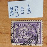 [Lithuanian Cross, type AQ11]