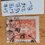 [Protective Cross, type BN4]