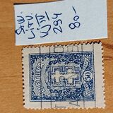 [Protective Cross, type BN8]