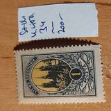 [New Daily Stamps, Tip L]