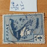 [The 100th Anniversary of the Independence, type BX]