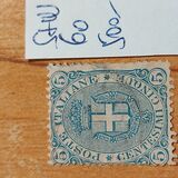 [National Coat of Arms - White Paper, タイプ W1]