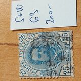 [King Umberto I - New Designs, type AC]