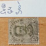 [King Umberto I - New Designs, type AD]