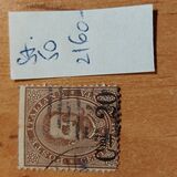 [King Umberto I - Surcharged, type X1]