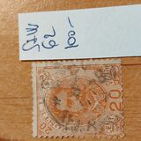 [King Umberto I - New Designs, type AB]