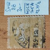 [Turul over Crown of Saint Stephen - New Watermark, tegund F32]