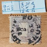 [As Number 15-19, Watermarked. K in WM 13 mm High, प्रकार D5]