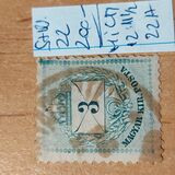 [As Number 15-19, Watermarked. K in WM 13 mm High, प्रकार D7]