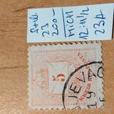[As Number 15-19, Watermarked. K in WM 13 mm High, प्रकार D8]