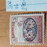 [Hungarian Reaper Type Stamps Overprinted, type J1]