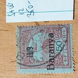 [Hungarian Stamps Overprinted "1919 Baranya" in Black, type A3]