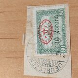 [Hungarian Parliament Type Stamps of 1917 Overprinted & Surcharged, tip L2]