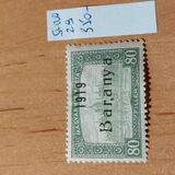 [Hungarian Stamps Overprinted "1919 Baranya" in Black, tip G2]