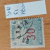 [Hungarian Stamps Overprinted "Baranya" in Black, タイプ B22]