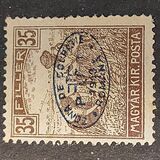 [Hungarian Reaper Type Stamps Overprinted, type J9]