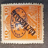[Overprinted " Köztársaság", type Q]