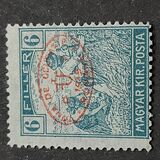 [Hungarian Reaper Type Stamps Overprinted, 类型 J3]