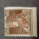 [Hungarian King Karl IV & Queen Zita Stamps of 1919 Overprinted, type M3]