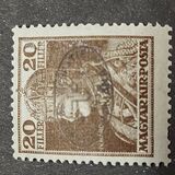 [Hungarian King Karl IV & Queen Zita Stamps of 1919 Overprinted, type M4]
