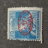 [Hungarian King Karl IV & Queen Zita Stamps of 1919 Overprinted, type M6]