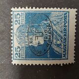 [Hungarian King Karl IV & Queen Zita Stamps of 1919 Overprinted, type M7]