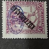 [Overprinted " Köztársaság", type R1]