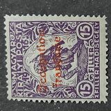 [Hungary Charity Stamps Overprinted "Occupation francaise", type C1]