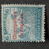 [Hungary Postage Stamps Overprinted "Occupation francaise", type D3]