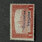 [Hungary Postage Stamps Overprinted "Occupation francaise", type G3]