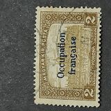 [Hungary Postage Stamps Overprinted "Occupation francaise", type G4]