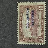 [Hungary Postage Stamps Overprinted "Occupation francaise", type G7]