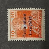 [Hungary Postage Stamps Overprinted "Occupation francaise", type H]