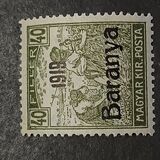 [Hungarian Stamps Overprinted "1919 Baranya" in Black, tip B14]