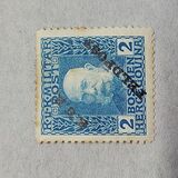 [Bosnia and Herzegovina Postage Stamps Overprinted "K. U. K. FELDPOST", type A1]