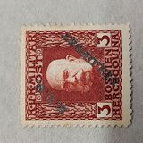 [Bosnia and Herzegovina Postage Stamps Overprinted "K. U. K. FELDPOST", type A2]