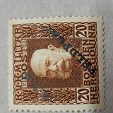 [Bosnia and Herzegovina Postage Stamps Overprinted "K. U. K. FELDPOST", type A7]