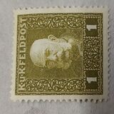 [Emperor Franz Joseph - Inscription: "K u K FELDPOST", प्रकार B]