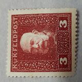 [Emperor Franz Joseph - Inscription: "K u K FELDPOST", प्रकार B2]