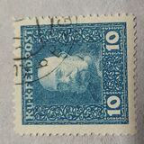 [Emperor Franz Joseph - Inscription: "K u K FELDPOST", प्रकार B6]