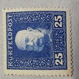 [Emperor Franz Joseph - Inscription: "K u K FELDPOST", प्रकार B11]