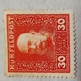 [Emperor Franz Joseph - Inscription: "K u K FELDPOST", प्रकार B12]