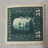 [Emperor Franz Joseph - Inscription: "K u K FELDPOST", प्रकार B13]