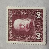 [Emperor Franz Joseph - Inscription: "K u K FELDPOST", प्रकार B17]