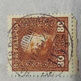 [Emperor Franz Joseph - Inscription: "K u K FELDPOST", प्रकार B19]
