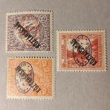 [Overprinted " Köztársaság", type S]
