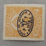 [Hungarian Newspaper Stamp Overprinted, type B]